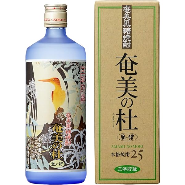 Amazon.co.jp: 奄美黒糖焼酎 島のナポレオン 25度 パック [ 焼酎