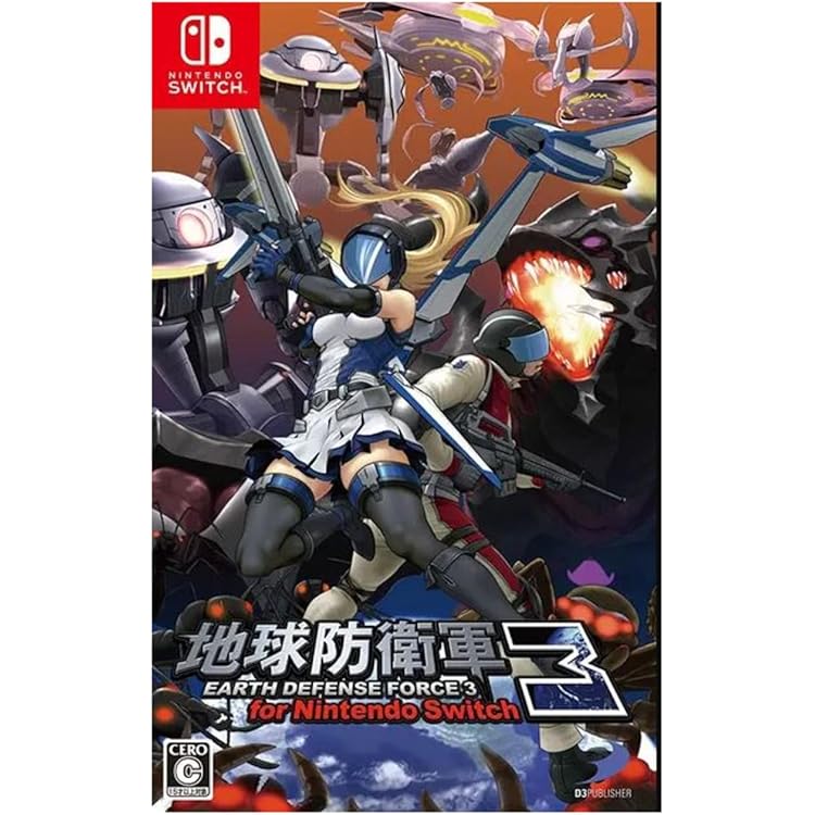 【新品未開封品】地球防衛軍4.1 for Nintendo Switch Amazon.co.jp: 地球防衛軍4.1 for Nintendo Switch -Switch : Video Games