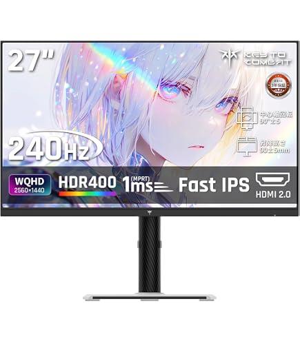 Amazon.co.jp: KTC 24.5インチ 240Hz ゲーミングモニター FHD