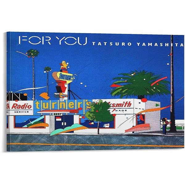 こった‼️鈴木英人　EIZIN SUZUKI 版画 ポスターフレーム付き 楽天市場】鈴木英人 「ファン ステップ」 アートポスター 額付き