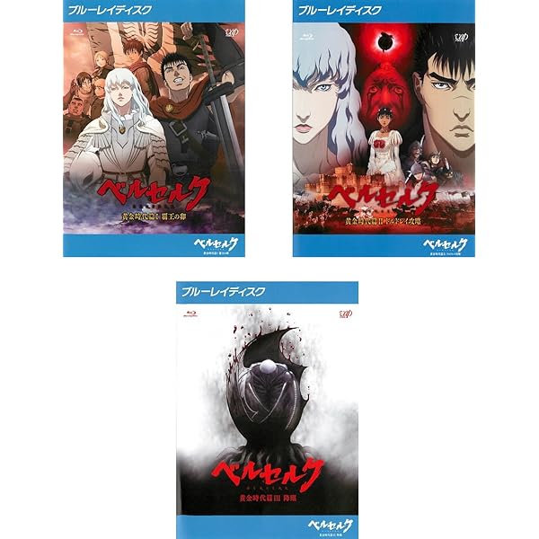 開高健全作品 全12巻セット 開高健 全集 22巻セット