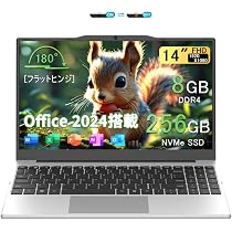 Amazon.co.jp: 2026最新ノートパソコン高性能CPUインテル N5100
