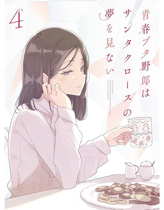 Amazon.co.jp: イエスタデイをうたって Blu-ray BOX[完全生産