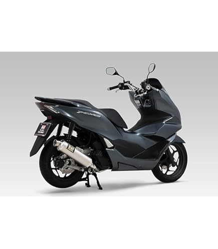 Amazon | ヨシムラ フルエキゾースト マジェスティS(MAJESTY S