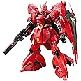 RG 機動戦士ガンダム 逆襲のシャア サザビー 1/144スケール 色分け済みプラモデル