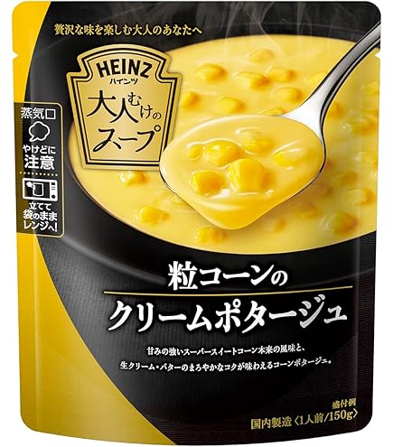 Amazon | ヤマモリ クラムチャウダー 濃縮タイプ 1Kg×12P 常温 業務用