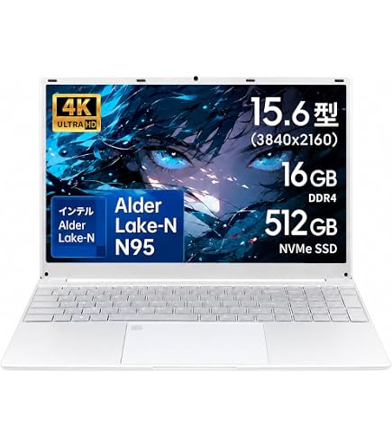 Amazon.co.jp: YHBIN Laptop with Office 15.6 Inch 4K (3840 x 2160