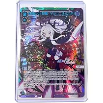 Amazon.co.jp: 空崎ヒナ UR WIXOSS ブルアカ : おもちゃ