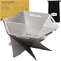 Hilander(ハイランダー) 焚き火台 六花(りっか)(梯形五徳付き