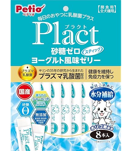 Amazon.co.jp: 森乳サンワールド クリニカルダイエット 脂質