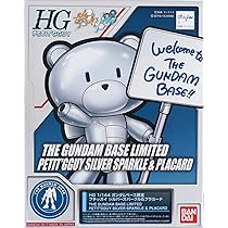 ガンダムベース限定 ハロプラ ハロ、プチッガイ、ゴールド＆シルバー含む7個セット HG 1/144 ガンダムベース限定 プチッガイ ゴールドトップ&プラ