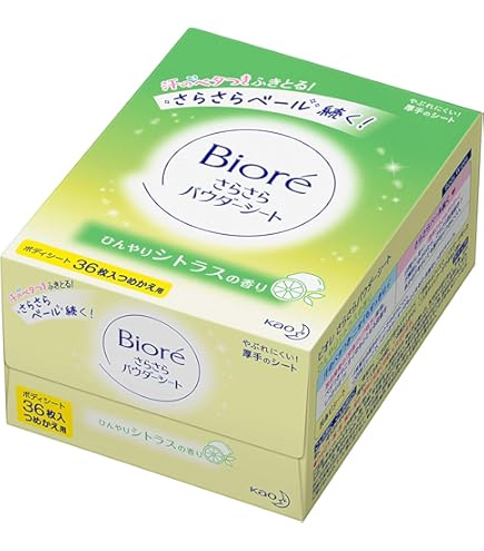 Amazon.co.jp: ビオレ さらさらパウダーシート せっけんの香り