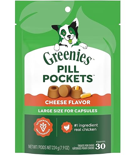 Greenies グリニーズ ピルポケット 犬 愛犬への投薬が楽に 獣医師推奨 グリニーズ 獣医師専用 ピルポケット 犬用チキン 90g（30個入り