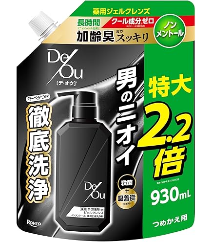 Amazon | 【ロート製薬】デ・オウ プロテクトデオシャワー（ノーマル