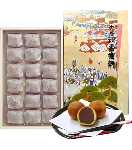 Amazon.co.jp: 大原 松露饅頭 8個入り : 食品・飲料・お酒