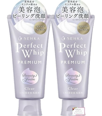 Amazon | 専科 プレミアムパーフェクトホイップ クリア 120g 角質ケア