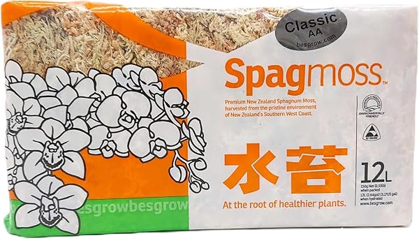KeepRise 水苔 ニュージーランド産 AAグレード, 圧縮タイプ, 12L(150g), 園芸用 (1個入り) - 1