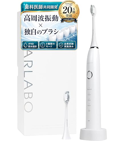 Amazon.co.jp: GC プリニア スリム PRINIA Slim 音波振動 歯ブラシ