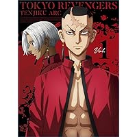 サイバー・リベンジャー [Blu-ray] n5ksbvb 映画「サイバー・リベンジャー」オフィシャルサイト｜Blu