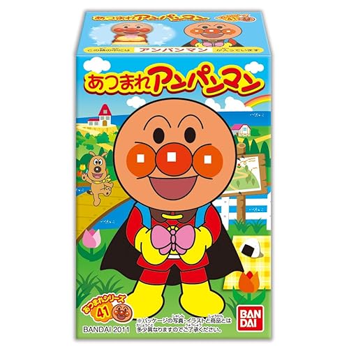 バンダイ あつまれアンパンマン P41