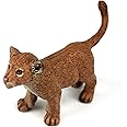 Funshowcase African Jungle Animal Standing Lion Cub Toy Model by Emulation Sculpture Plastic 1.6 in
