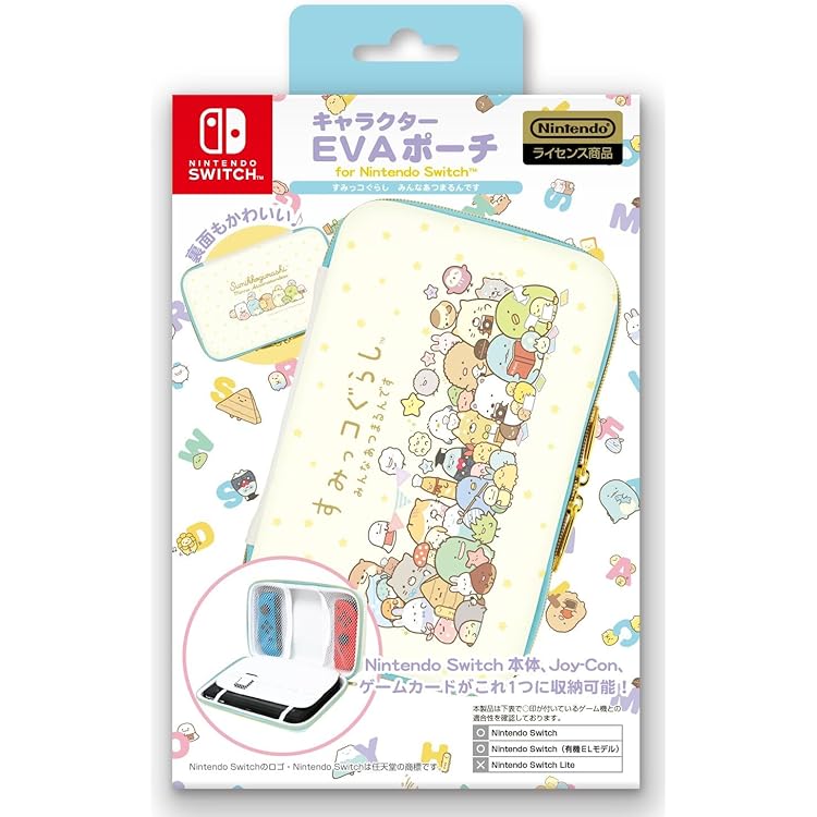 Amazon.co.jp: 【任天堂ライセンス商品】SWITCH用キャラクタードック