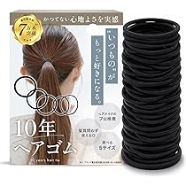 Amazon | [iijo] ヘアゴム 選べる iijo 13本セット ヘアアクセサリー