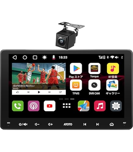 Amazon.co.jp: [DAH10D / QLED] ATOTO S8 Pro S8G2104PR-A 10