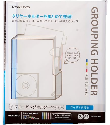 【新品・7営業日以内発送】コクヨ KOKUYO タ-CH11B 【20個入】クリヤーホルダー用ラベル〈KaTaSu〉【ふせんタイプ】 タCH11B クリヤーホルダー用ラベルフセンS【沖縄離島販売不可】 コクヨ ラベル | ふせんタイプS 青 クリヤーホルダー用ラベル<KaTaSu>(ふせんタイプ)|文具|コクヨ 【新品・7営業日以内発送】コクヨ KOKUYO タ-CH11B 【20個入】クリヤーホルダー用ラベル〈KaTaSu〉【ふせんタイプ】 タCH11B クリヤーホルダー用ラベルフセンS【沖縄離島販売不可】 コクヨ ラベル | ふせんタイプS 青 クリヤーホルダー用ラベル<KaTaSu>(ふせんタイプ)|文具|コクヨ