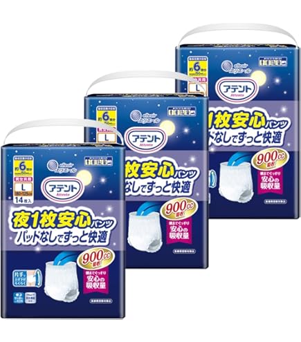 Amazon | アテント パンツL 夜1枚安心パンツ 36枚(12枚×3) 8回吸収