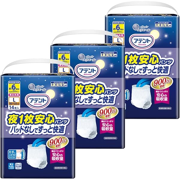Amazon | アテント パンツL 夜1枚安心パンツ 36枚(12枚×3) 8回吸収