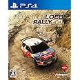 セバスチャン・ローブ ラリー EVO - PS4