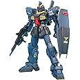 MG 機動戦士Zガンダム ガンダムMk-II Ver.2.0 (ティターンズ仕様) 1/100スケール 色分け済みプラモデル 4573102615794