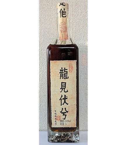 Amazon.co.jp: 古越龍山 紹興酒500ml 陳醸50年 壷 永昌源 ギフト