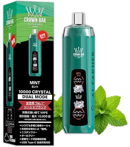 CROWN BAR クラウンバー AL FAKHER アルファーヘル 電子タバコ 