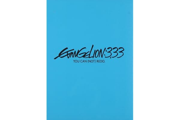 ヱヴァンゲリヲン新劇場版:Q EVANGELION:3.33 YOU CAN (NOT) REDO.(初回限定版)(オリジナル・サウンドトラック付き)