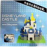 Amazon 東京ディズニーリゾート ひなまつり ナノブロック ブロック おもちゃ