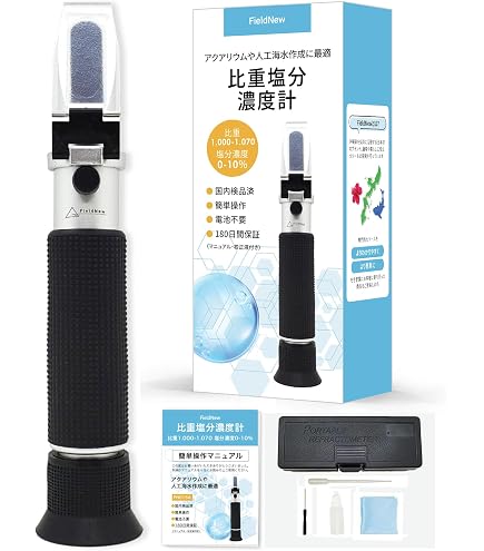 Amazon | ボルクスジャパン グラッシーレディオ RX122s コーラル 黒