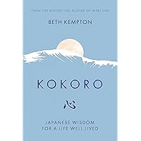 KOKORO❤️ 10本+++-+. KOKORO❤️ 10本..+++.+ Kokoro no Te: Handmade Treasures from