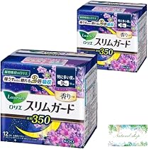 Amazon | ブルガリ ローズエッセンシャル EDP SP 50ml [並行輸入品