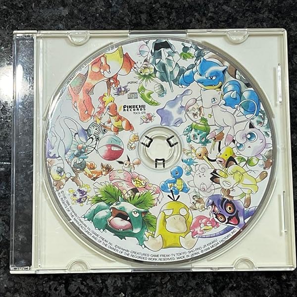 Amazon.co.jp: みんなで選んだポケモンソング&ポケモンカード