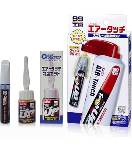 Amazon.co.jp: 【ソフト99 (SOFT99) エアータッチ＋Myタッチアップペン