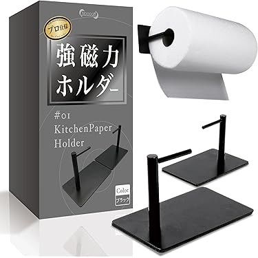 まみ⭐︎おまとめ割引ペーパータオルホルダー 紙タオル ペーパータオルホルダー中判用 PTキャビネットflat M
