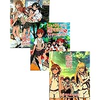 Amazon.co.jp: とある科学の超電磁砲 全8巻セット [マーケットプレイス