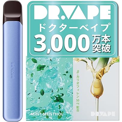 Amazon | DR.VAPE ドクターベイプ カートリッジ ジューシーマスカット