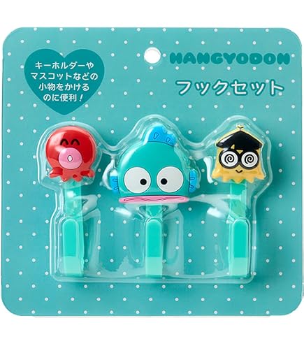 Amazon.co.jp: サンリオ(SANRIO) 風鈴 ハンギョドン 891657 : おもちゃ