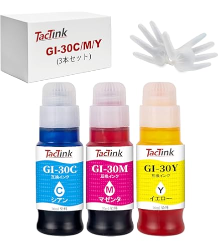 Amazon.co.jp: GI-30 (C/M/Y)【カラー3色セット】 最新 互換 インク