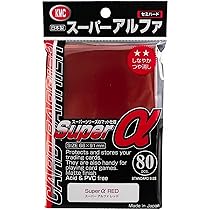 Amazon.co.jp: カードバリアー スーパーアルファ レッド パック