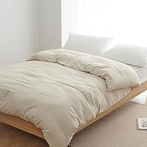 Amazon｜【Amazon限定】 nishikawa 【 西川 】セブンデイズ 掛け布団