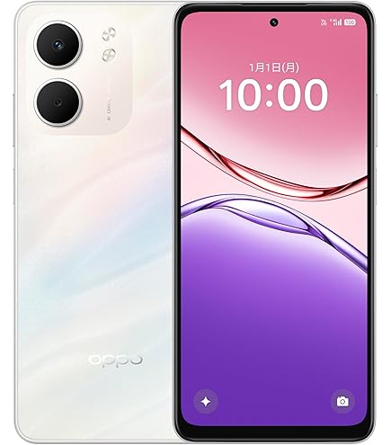 ★【新品！傷なし！】スマホ　nubia S 5G A403ZT ホワイト Amazon | nubia S 5G A403ZT (ライトパープル) ワイモバイル版
